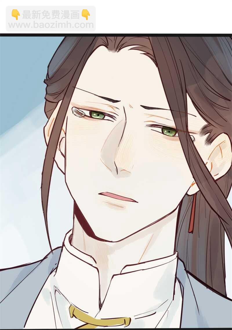 龙雁夜，别死啊-第54话