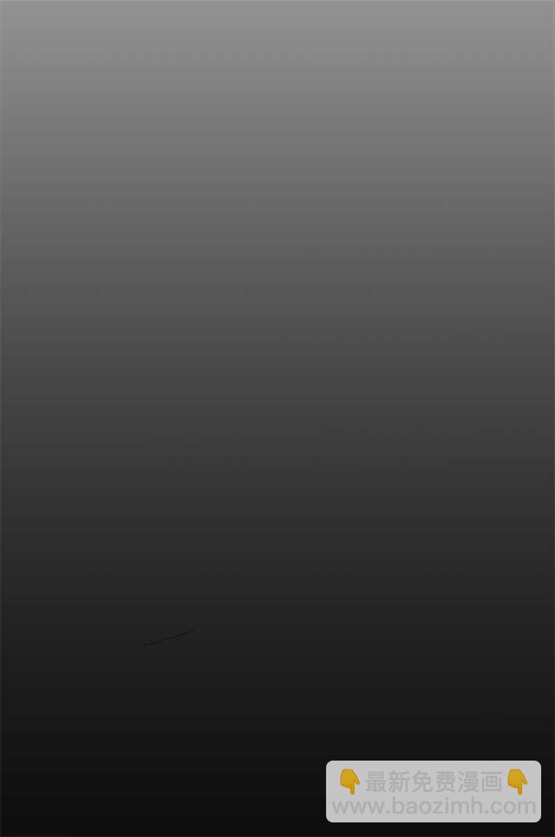 龙雁夜，别死啊-第54话