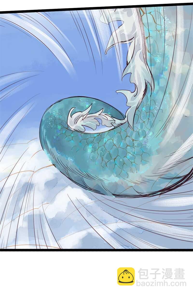 龙雁夜，别死啊-第54话