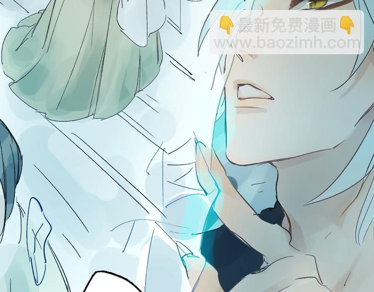 第7话 动他下试试(1/2)-第8话