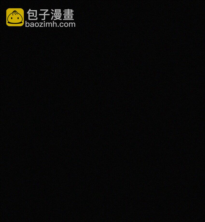 謠傳她人美心善 - 001 誰要你的喜歡 - 1