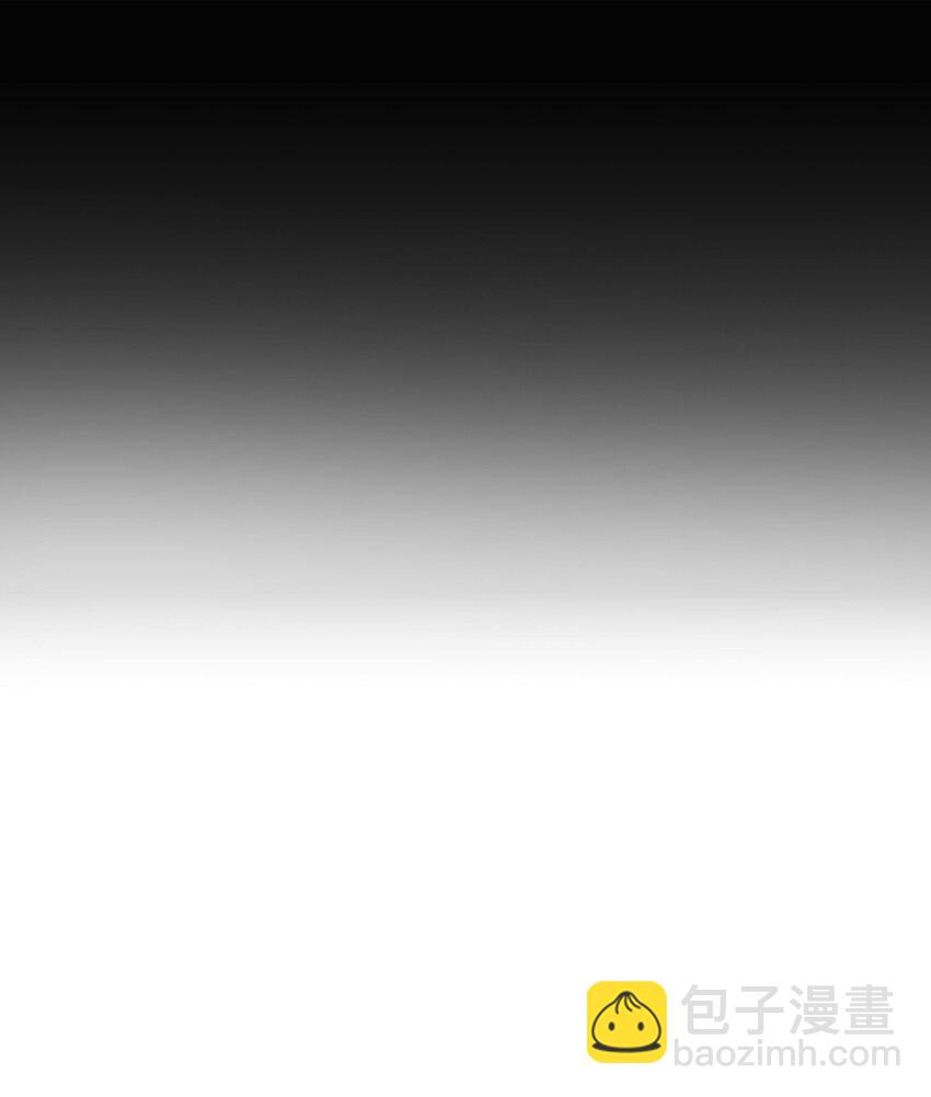 謠傳她人美心善 - 015 穿舞衣毋寧死 - 5