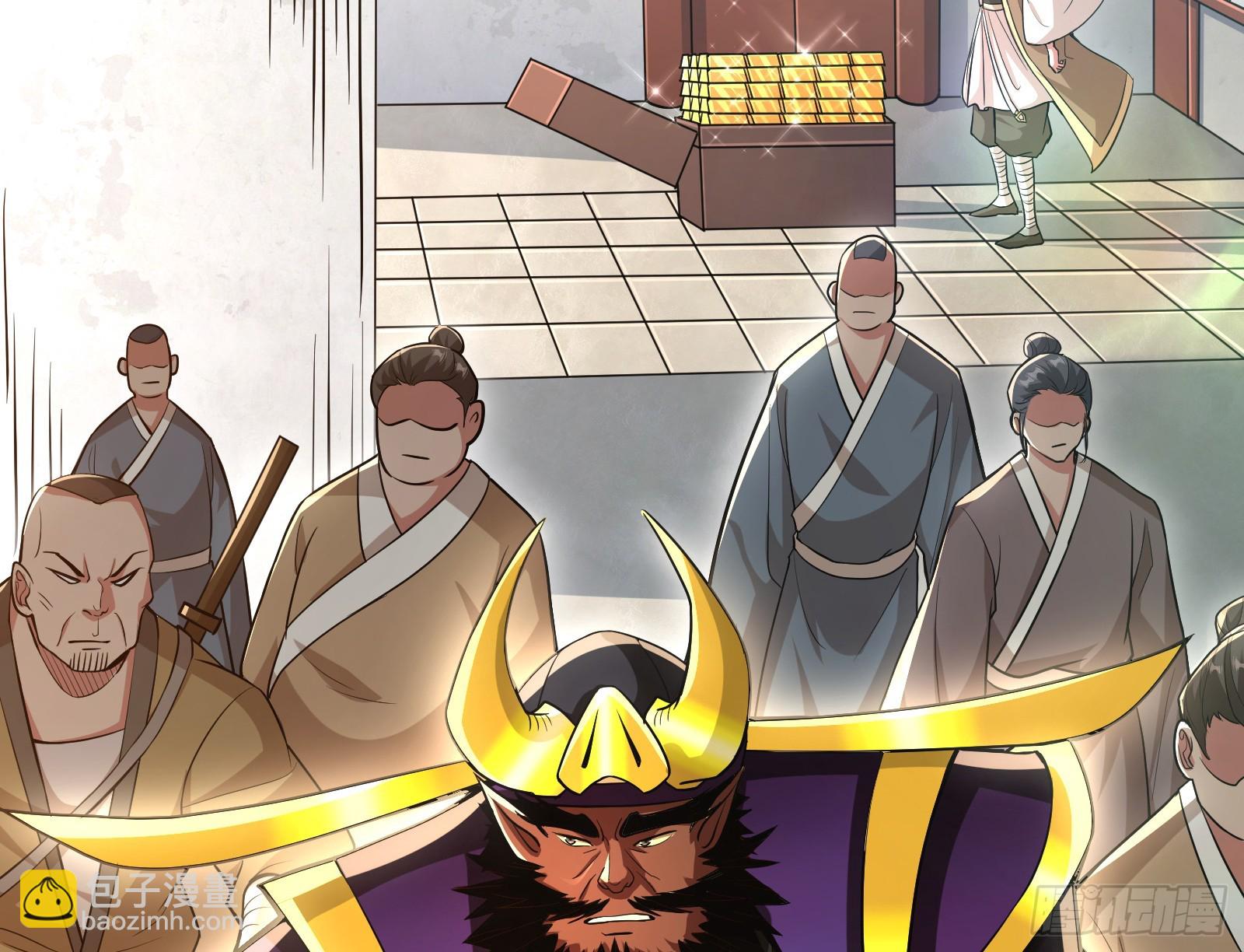 潘威的真正目的(1/3)-第12话