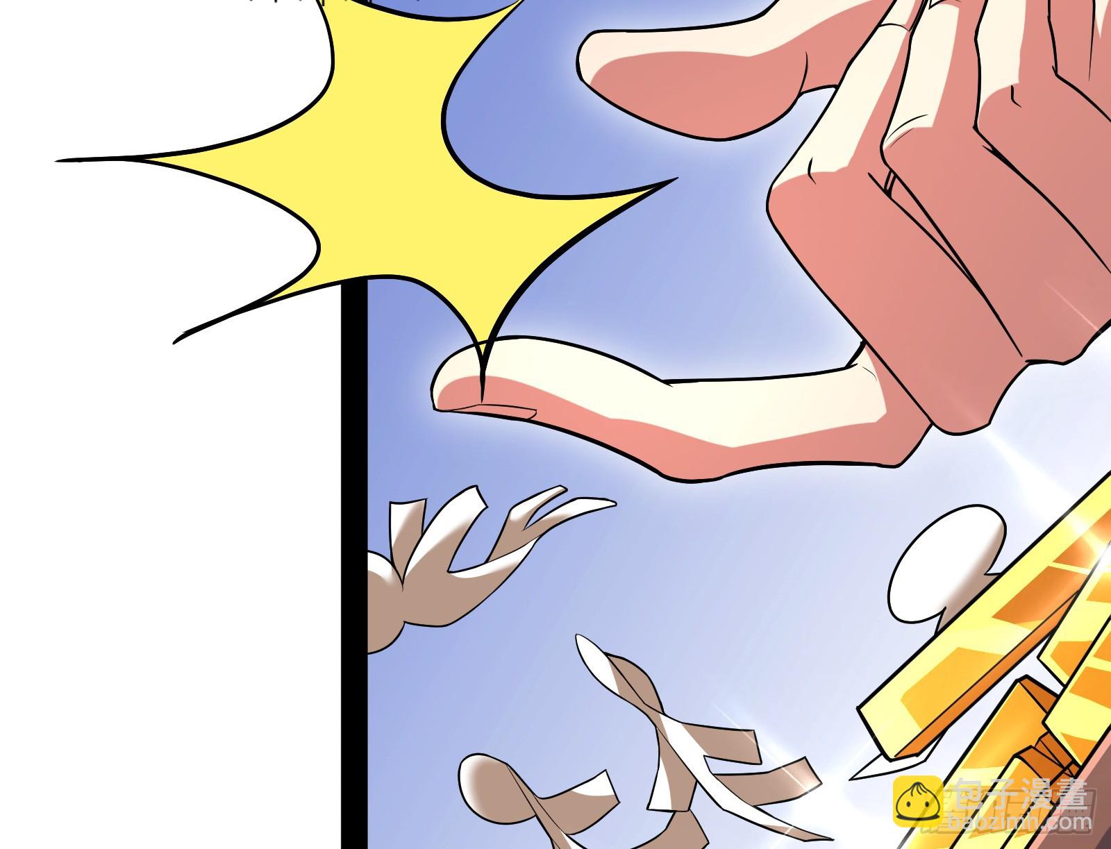 潘威的真正目的(1/3)-第12话