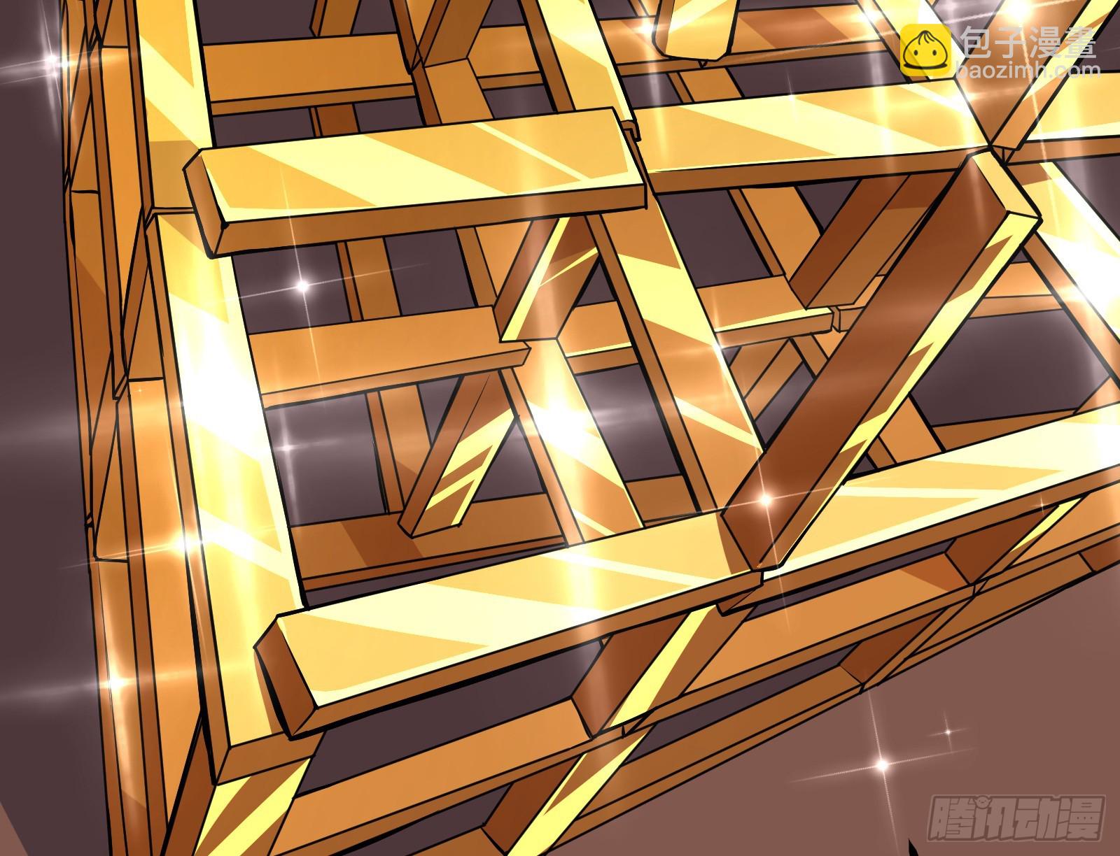 潘威的真正目的(1/3)-第12话