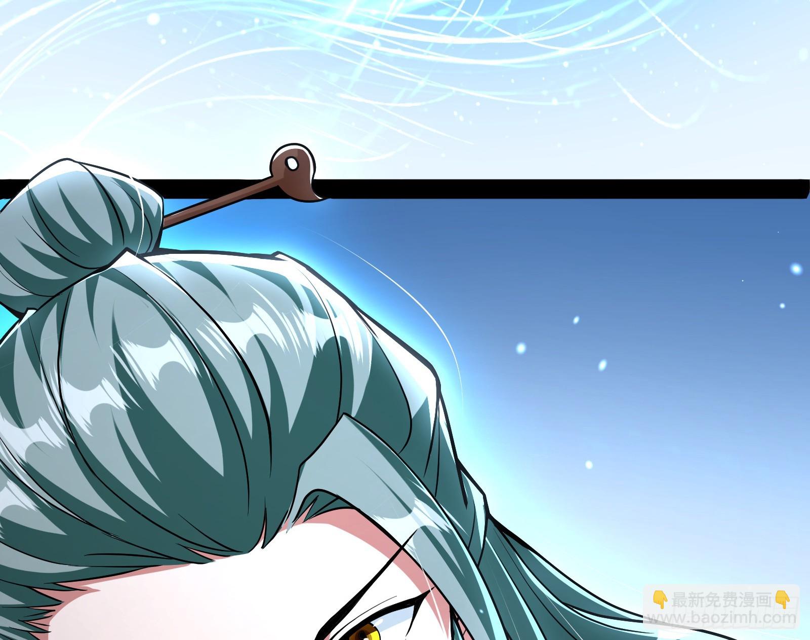 潘威的真正目的(1/3)-第12话