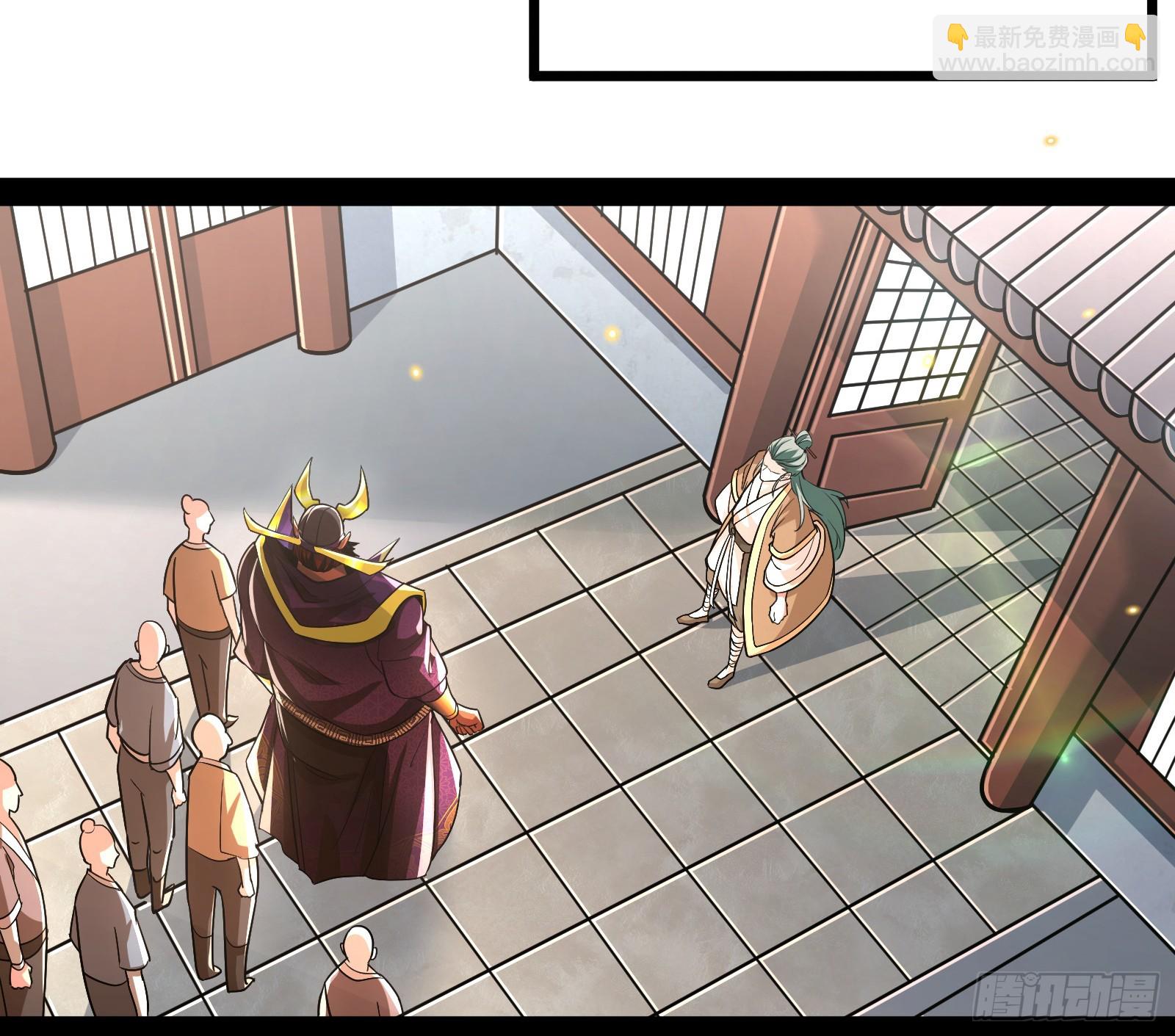 潘威的真正目的(1/3)-第12话