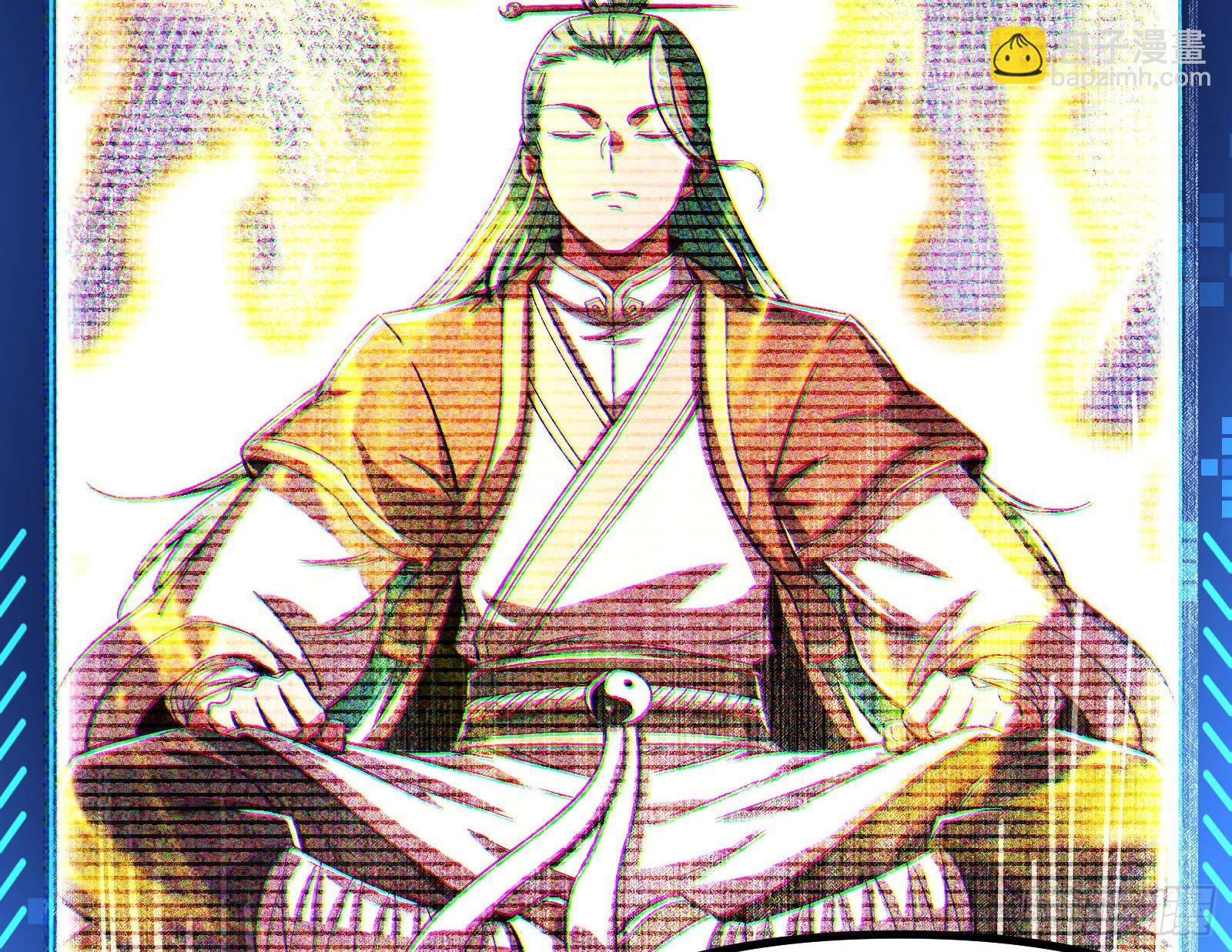 潘威的真正目的(1/3)-第12话