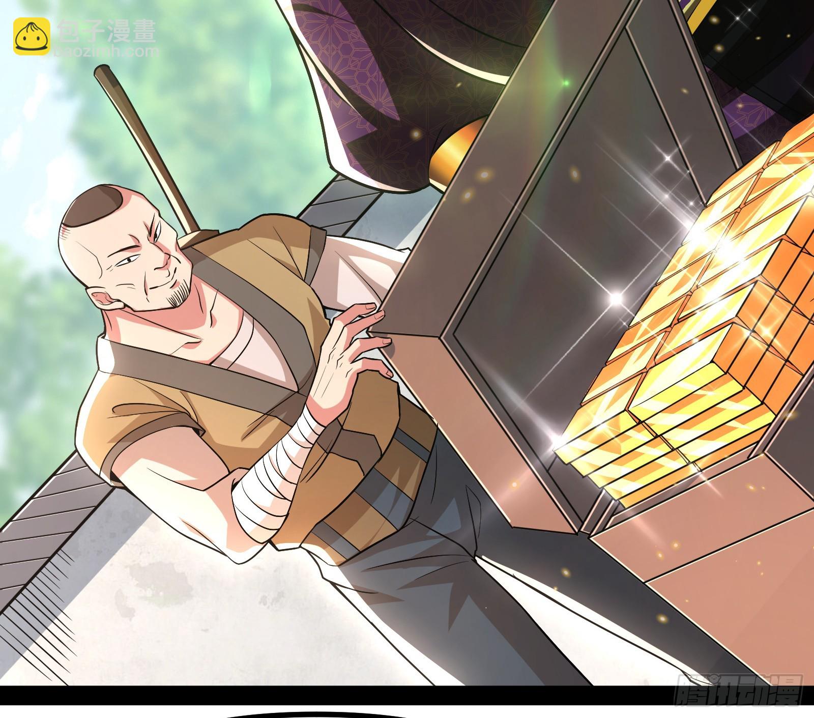 潘威的真正目的(1/3)-第12话