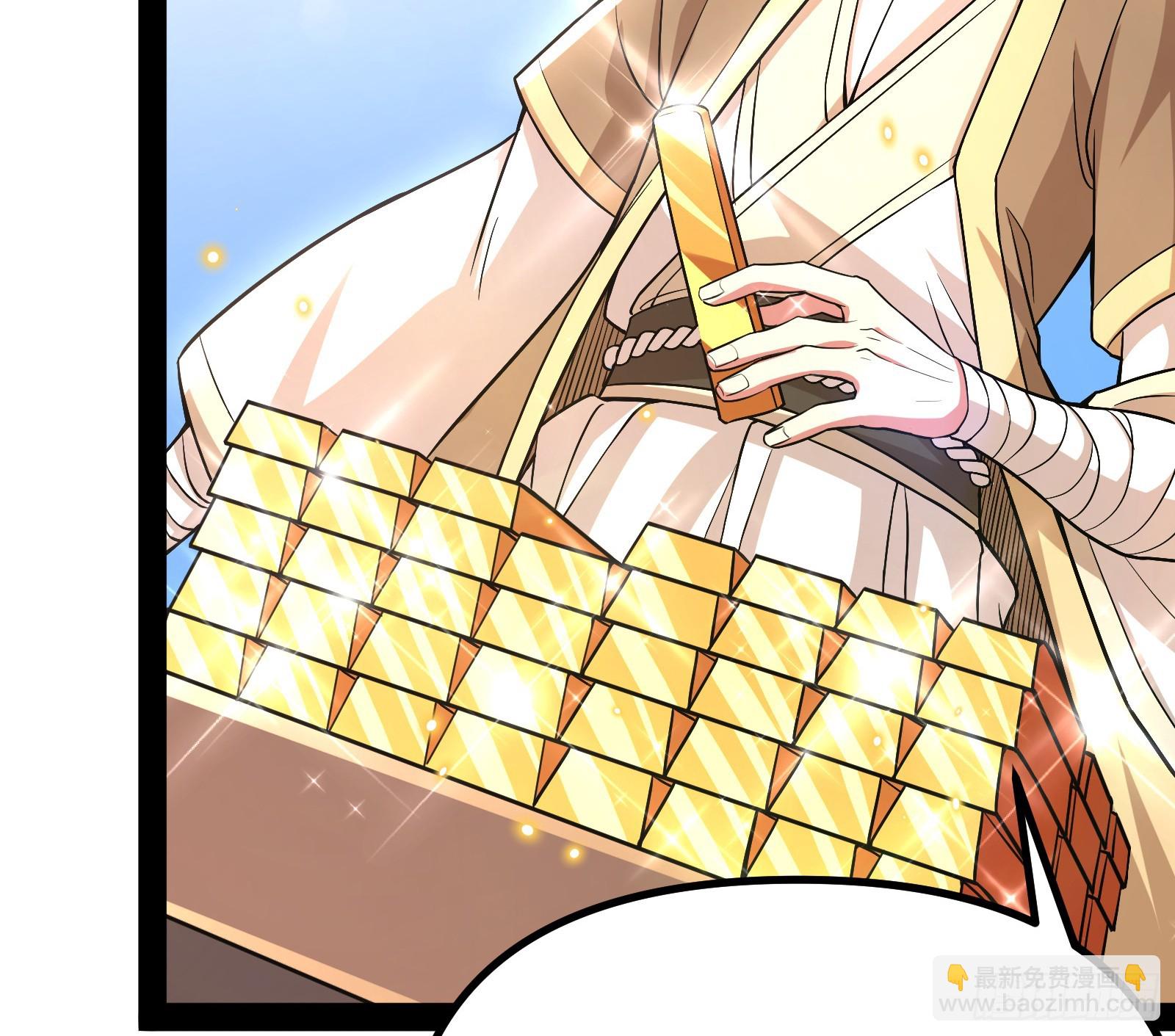 潘威的真正目的(1/3)-第12话