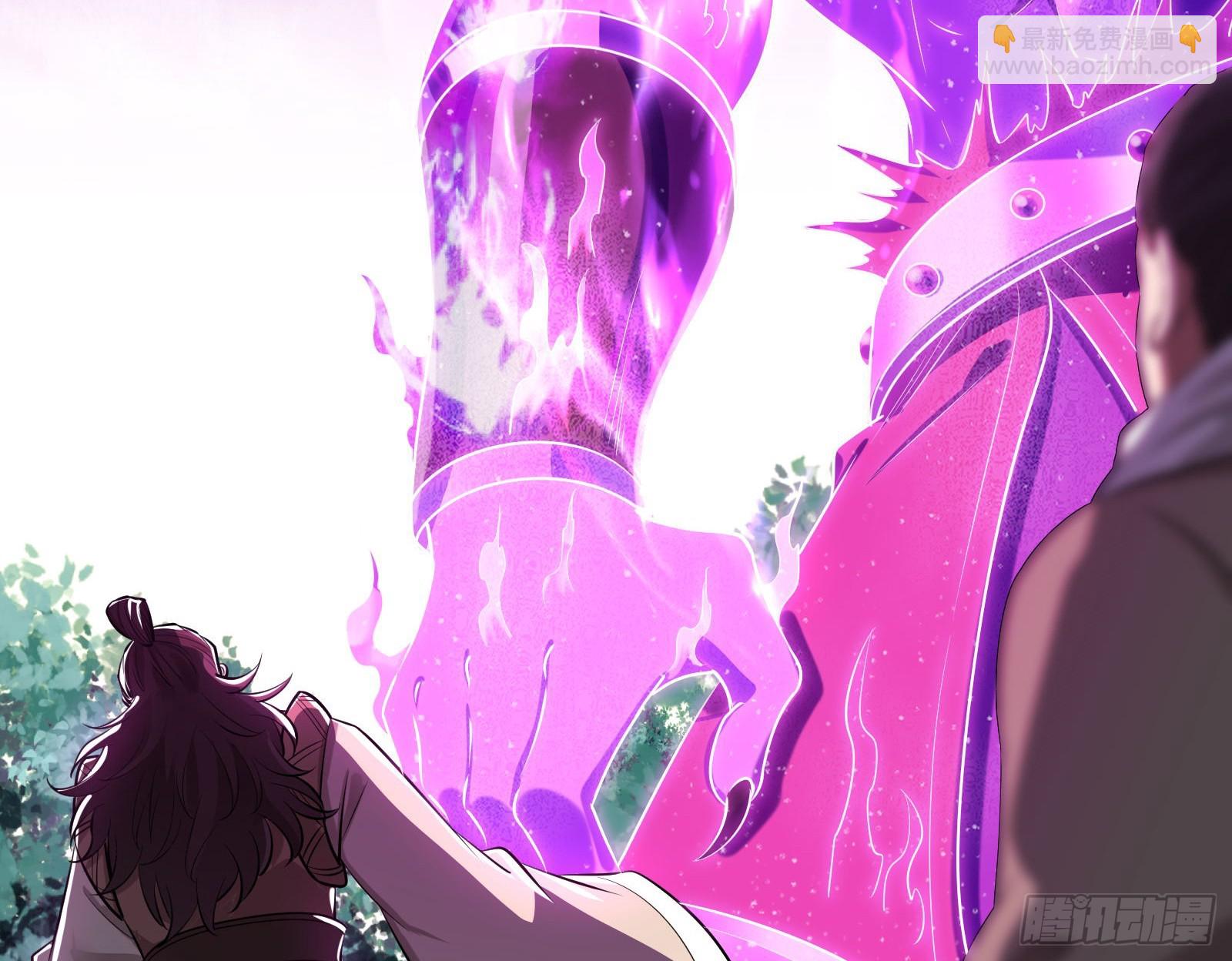 时代变了(1/2)-第16话