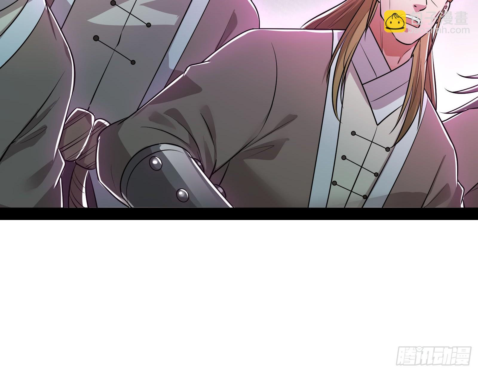 时代变了(1/2)-第16话