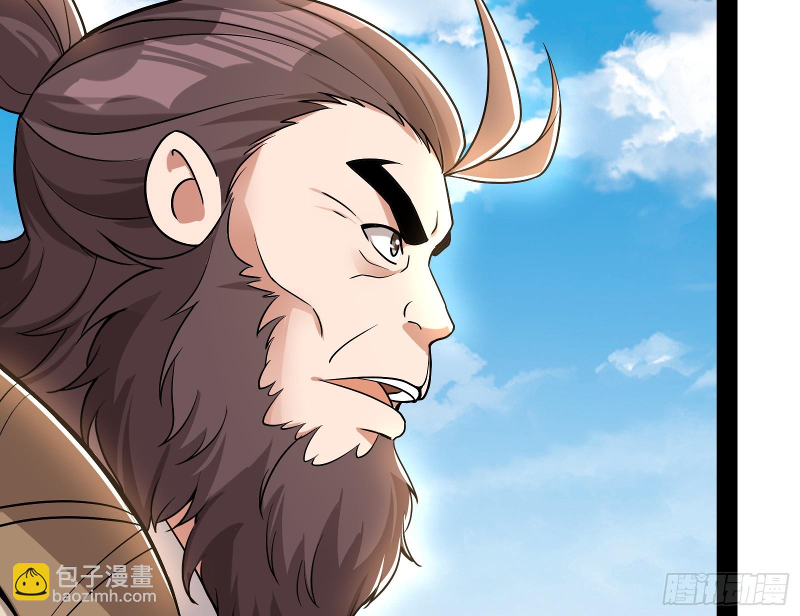 时代变了(1/2)-第16话