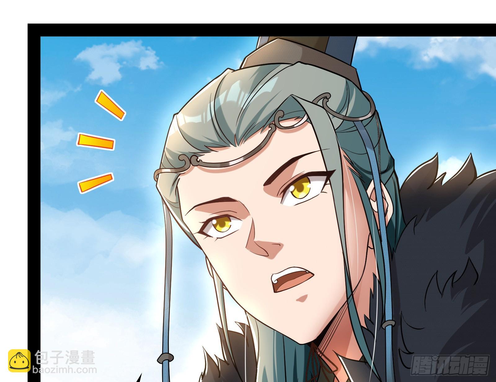 时代变了(1/2)-第16话