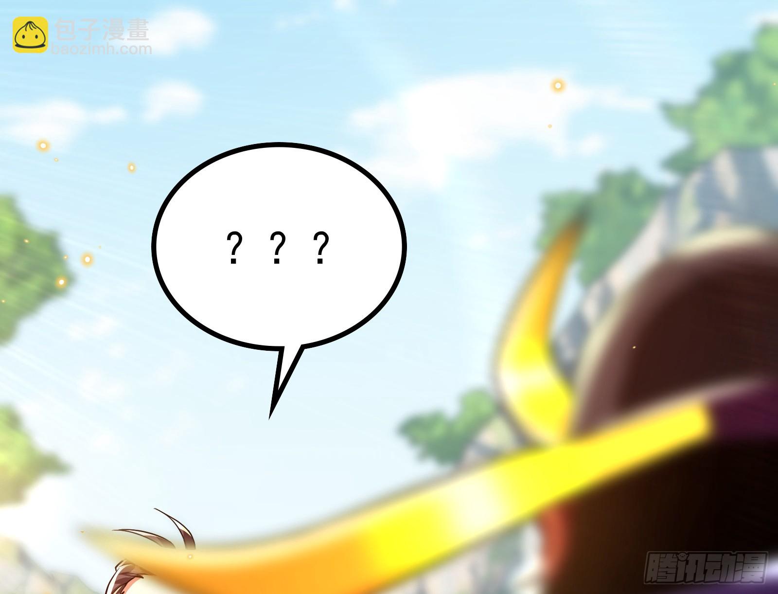 时代变了(1/2)-第16话