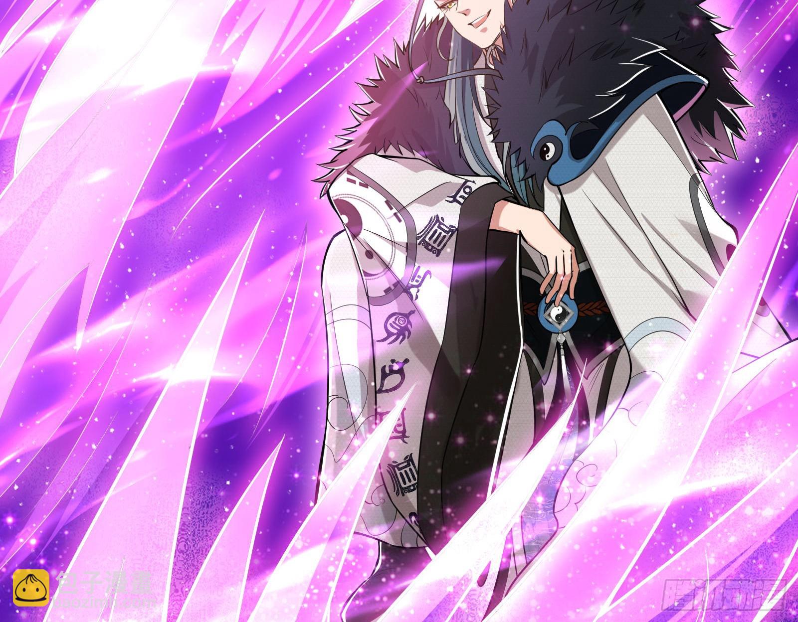 时代变了(1/2)-第16话