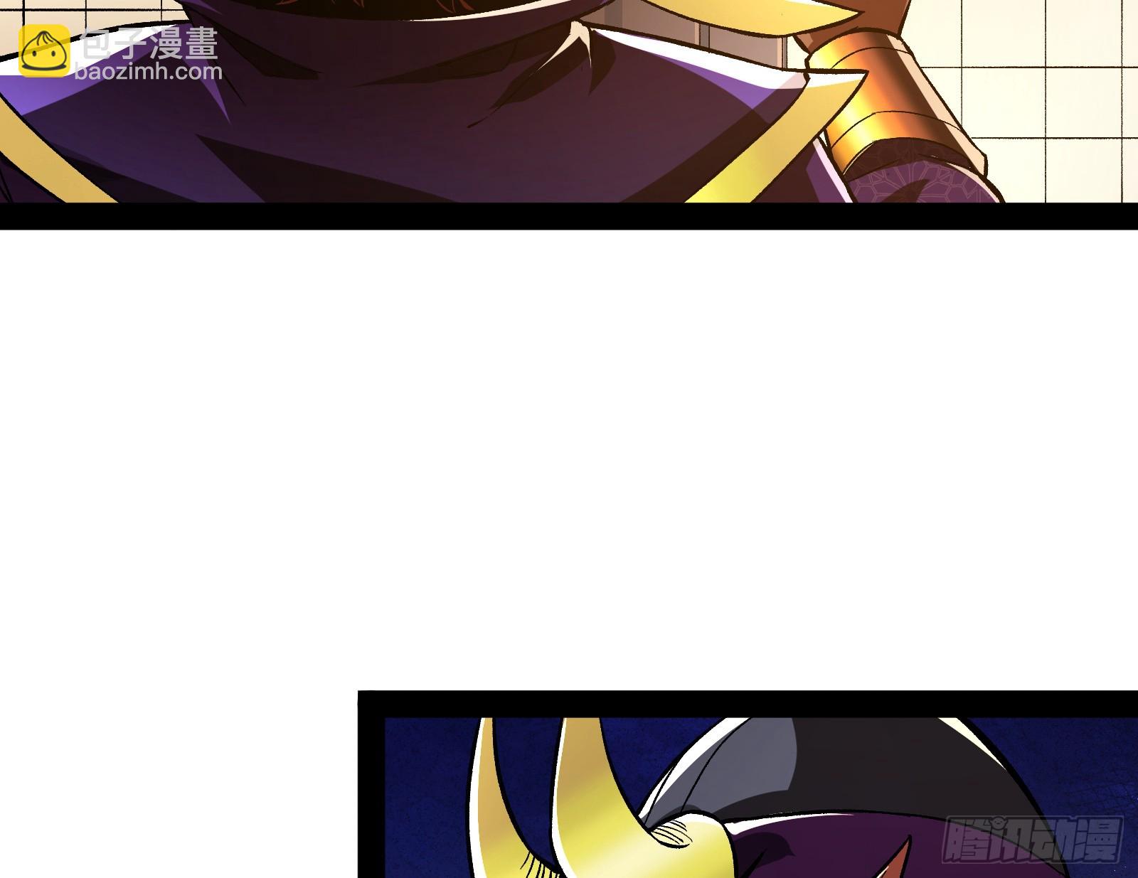 你有血光之灾！(1/2)-第18话