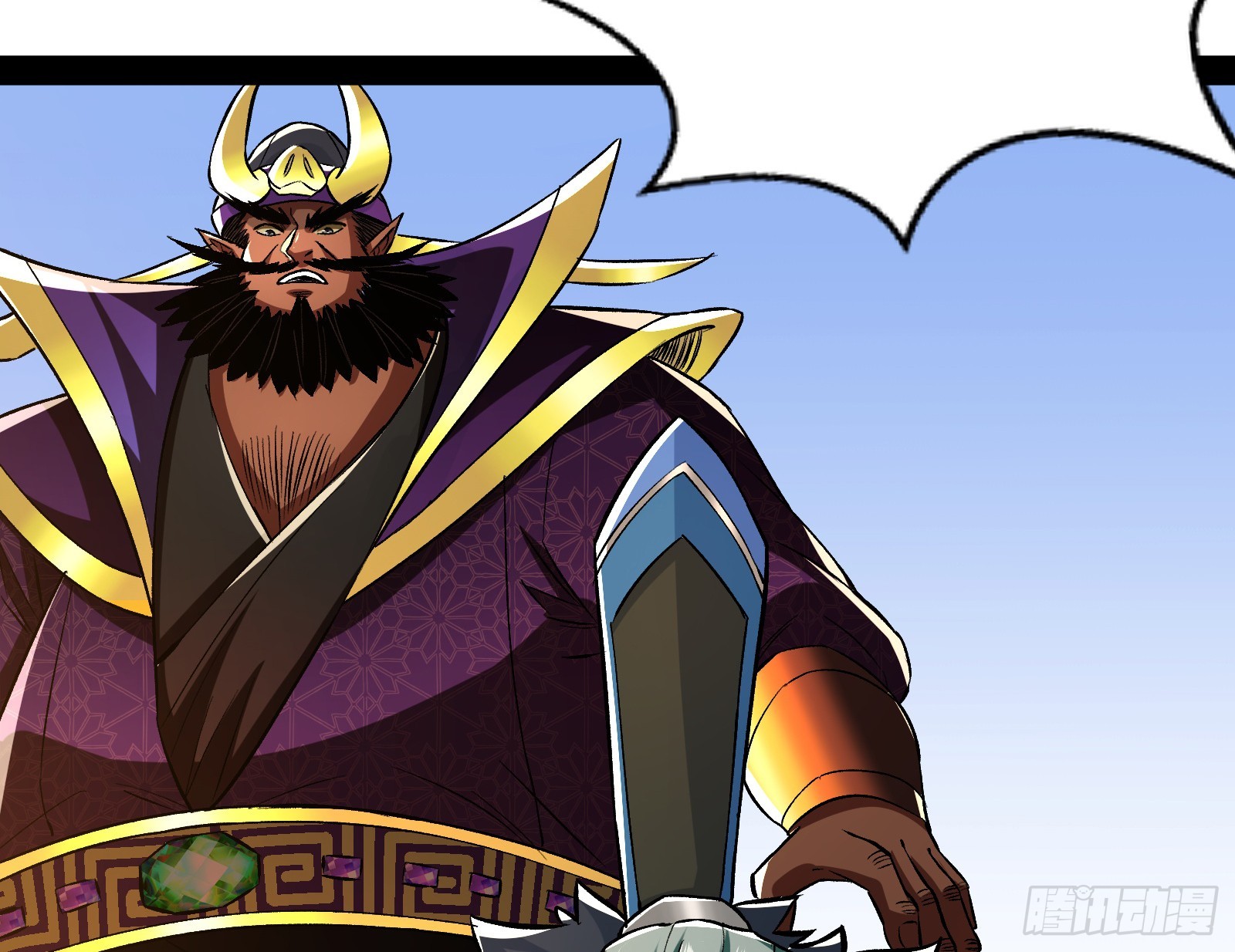 你有血光之灾！(1/2)-第18话