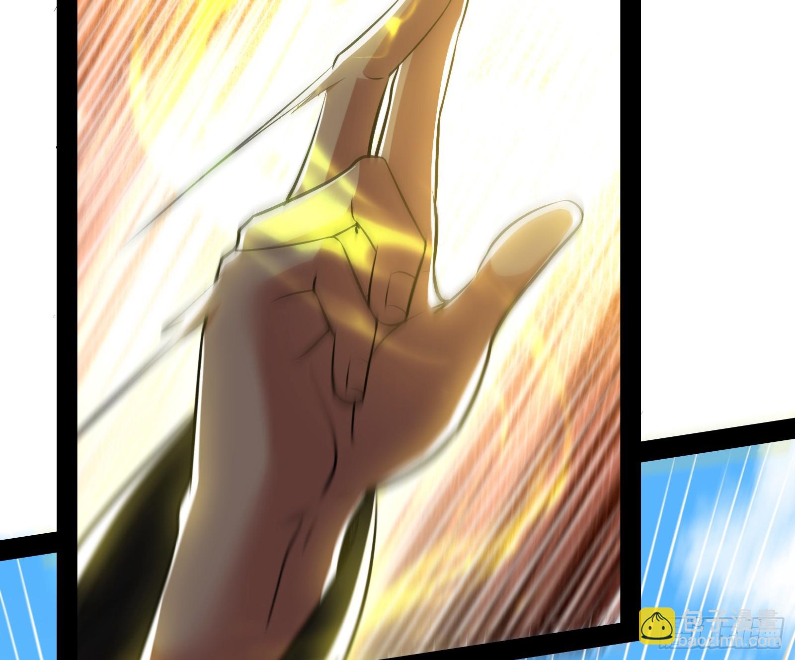 我算到了妖魔入侵(1/2)-第22话