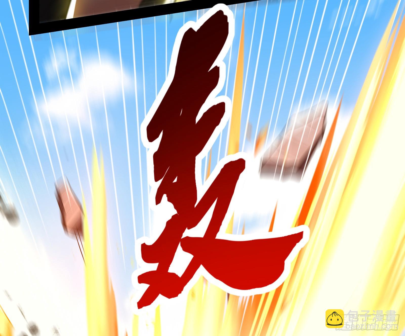 我算到了妖魔入侵(1/2)-第22话