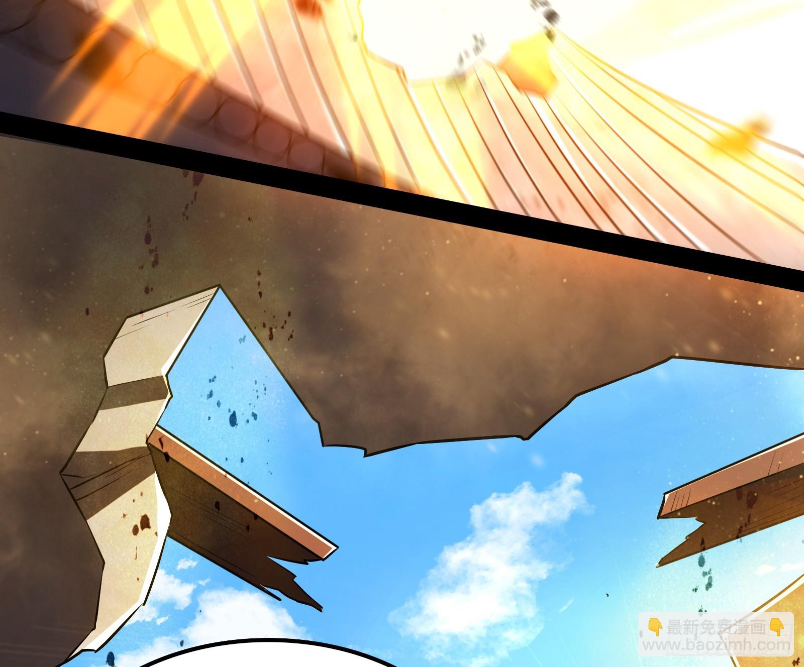 我算到了妖魔入侵(1/2)-第22话