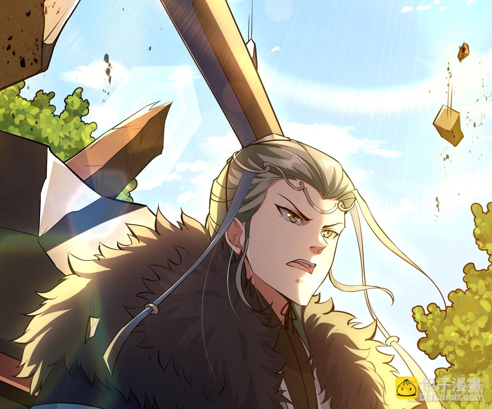 我算到了妖魔入侵(1/2)-第22话