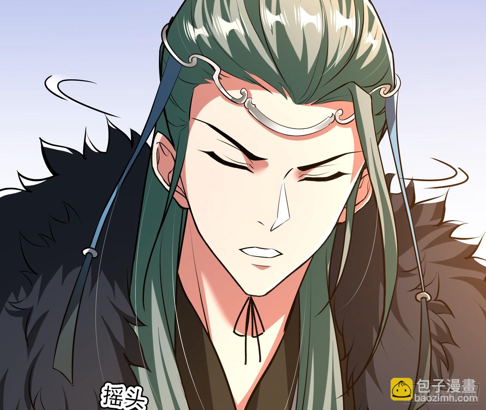 我算到了妖魔入侵(1/2)-第22话