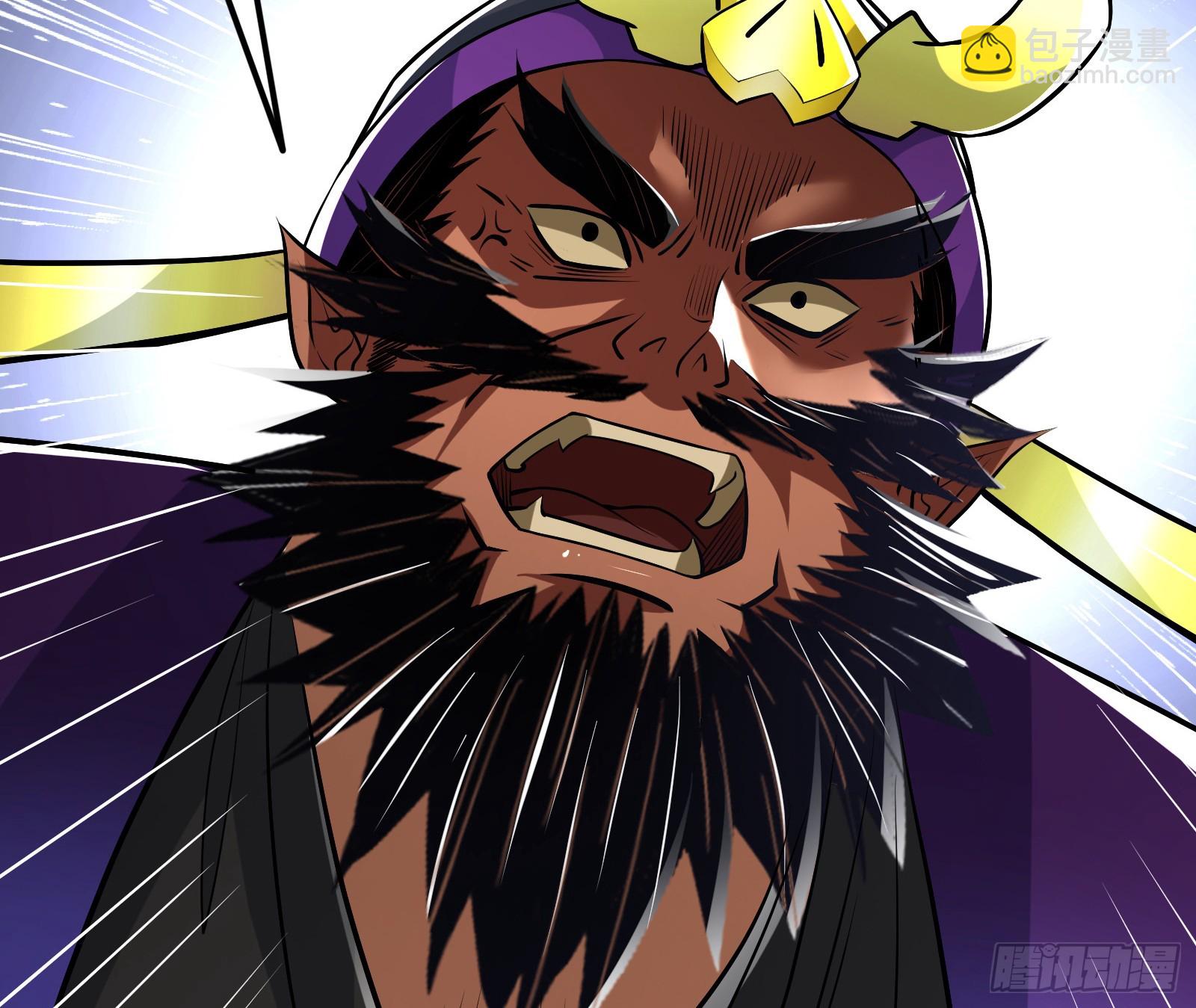 我算到了妖魔入侵(1/2)-第22话