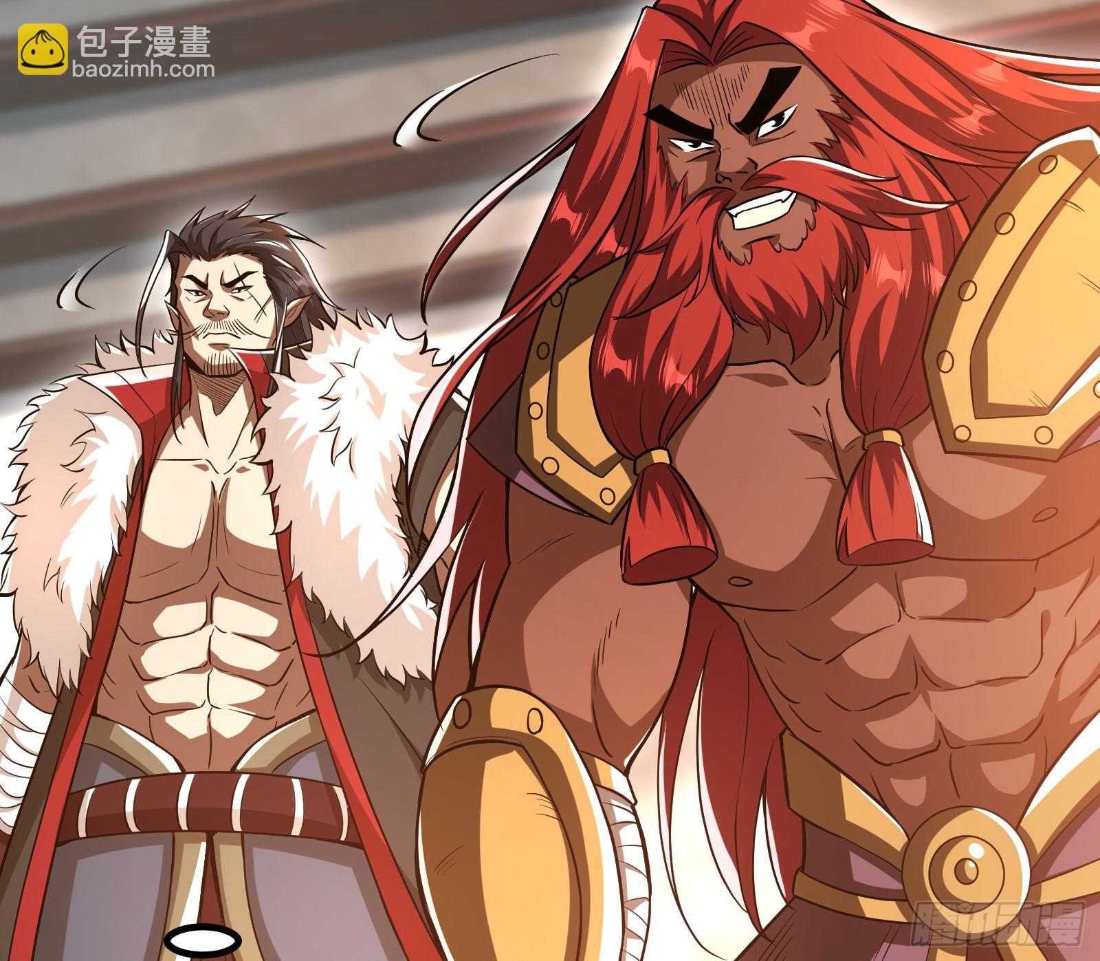 我算到了妖魔入侵(1/2)-第22话