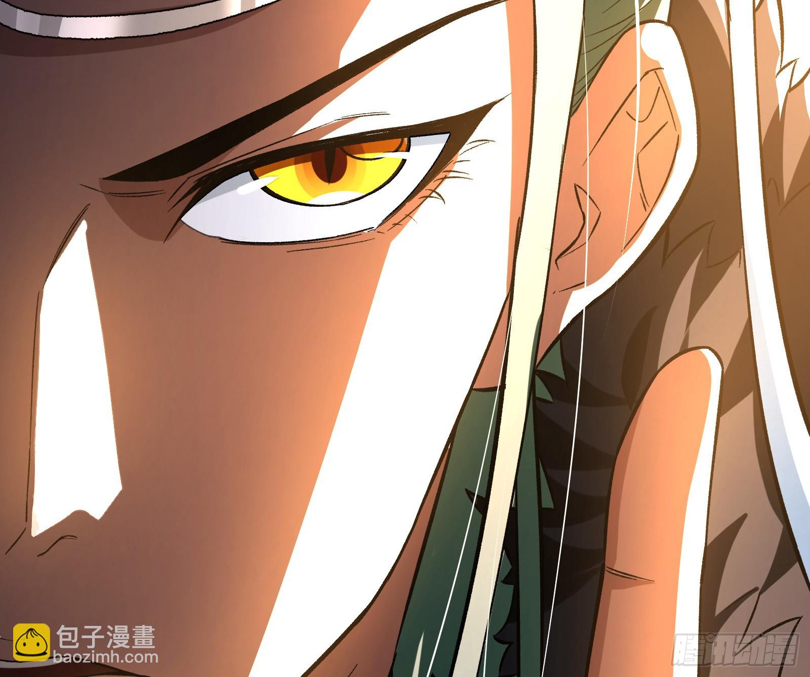 一招斩妖(1/3)-第24话