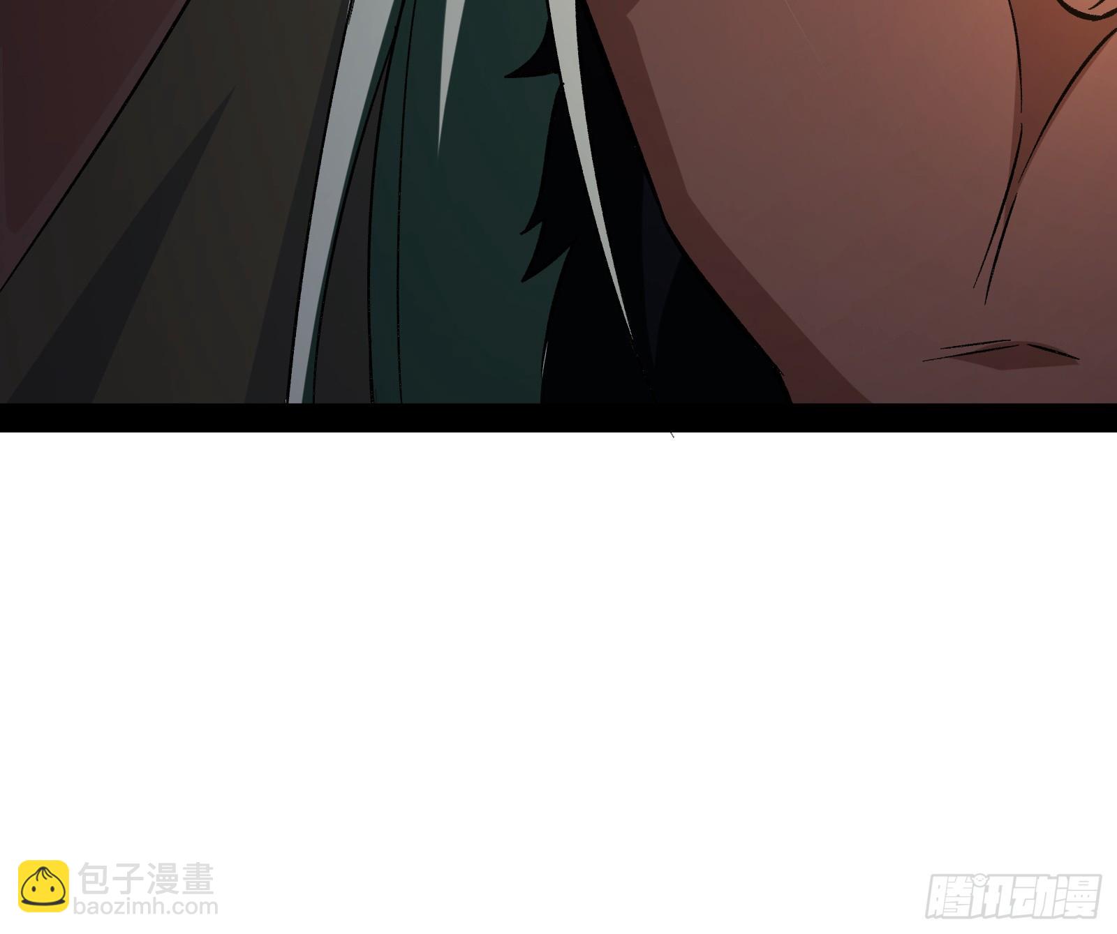 一招斩妖(1/3)-第24话