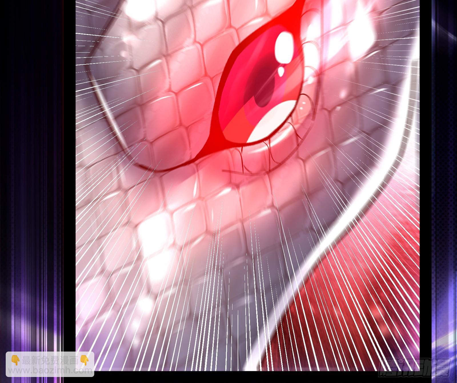 一招斩妖(1/3)-第24话