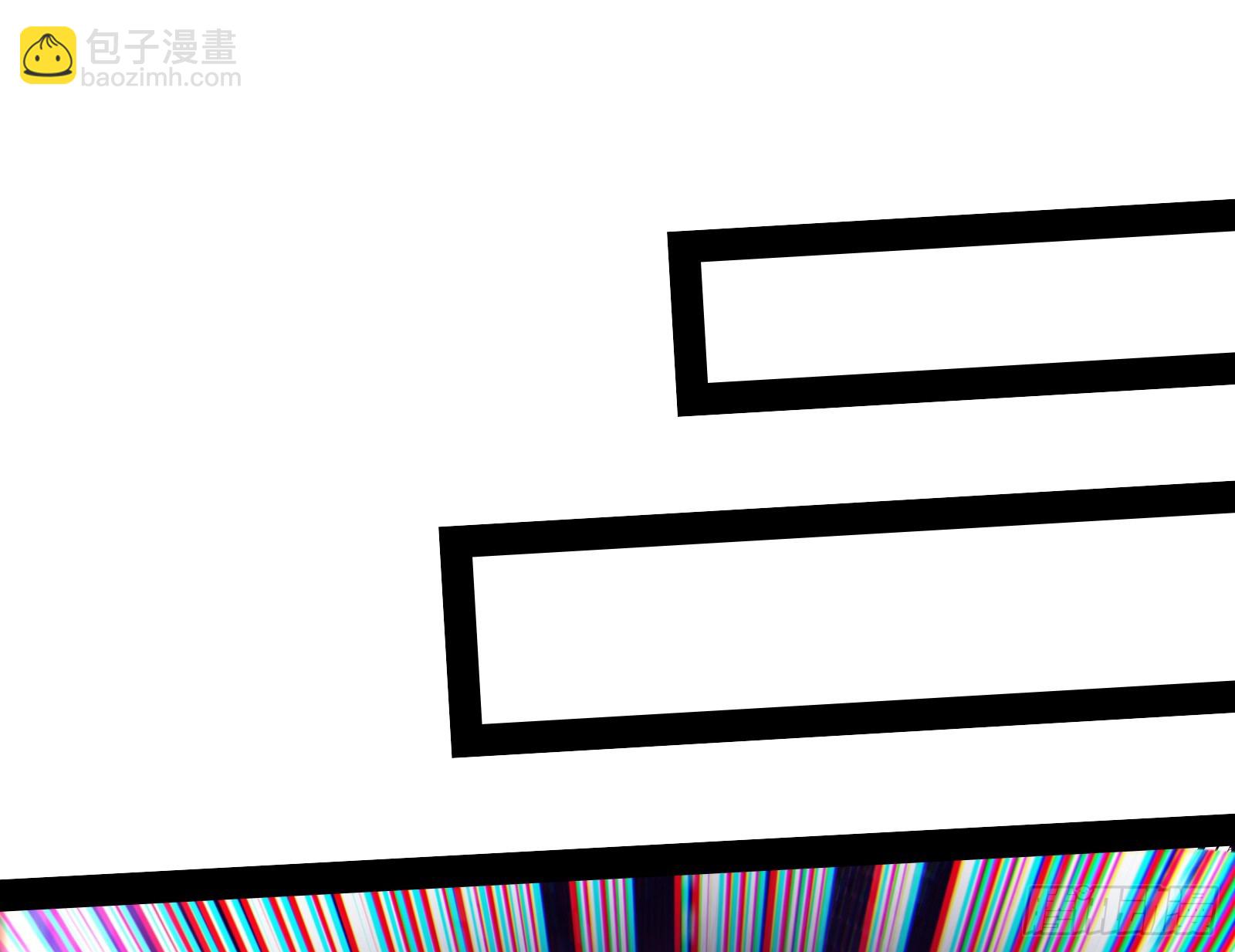 一招斩妖(1/3)-第24话