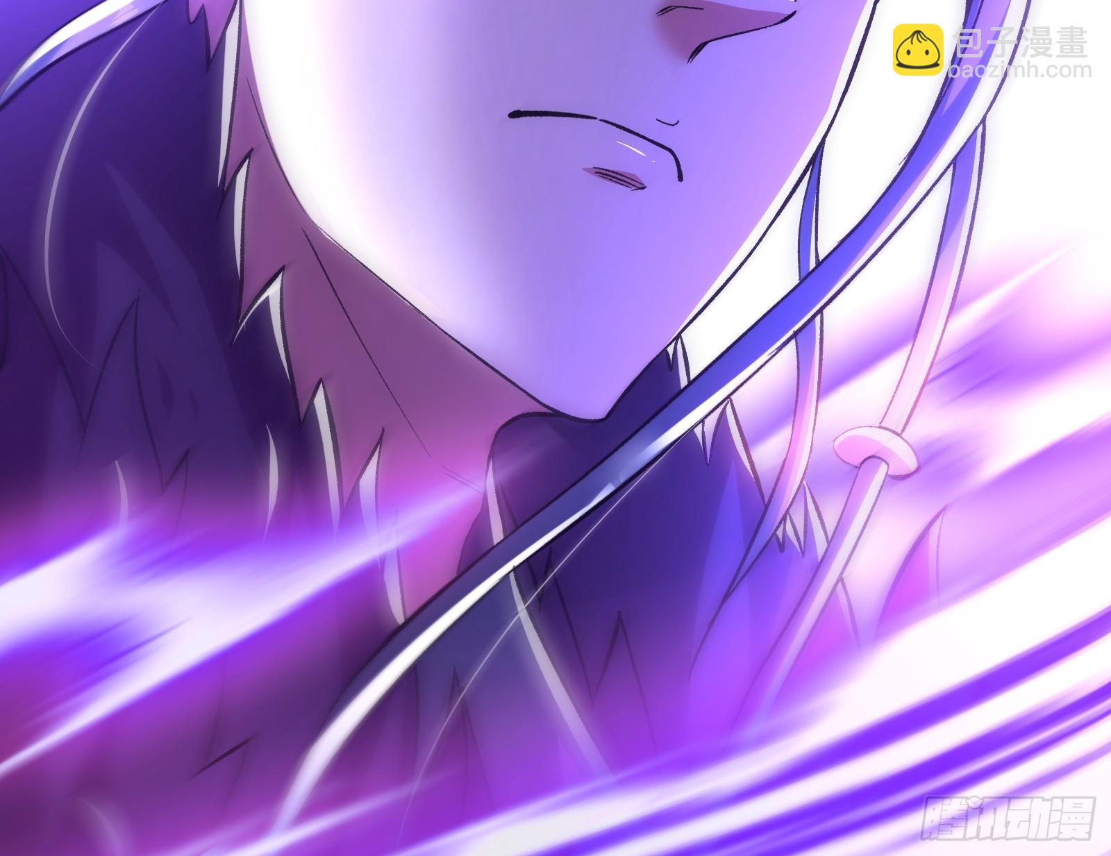 一招斩妖(1/3)-第24话