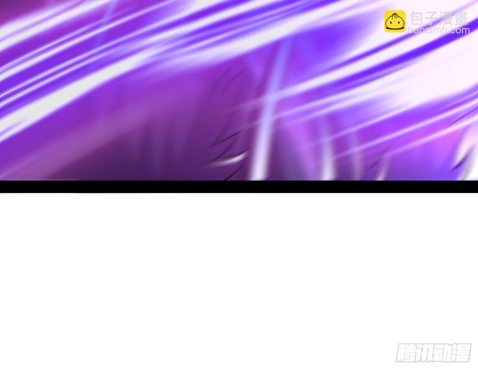 一招斩妖(1/3)-第24话