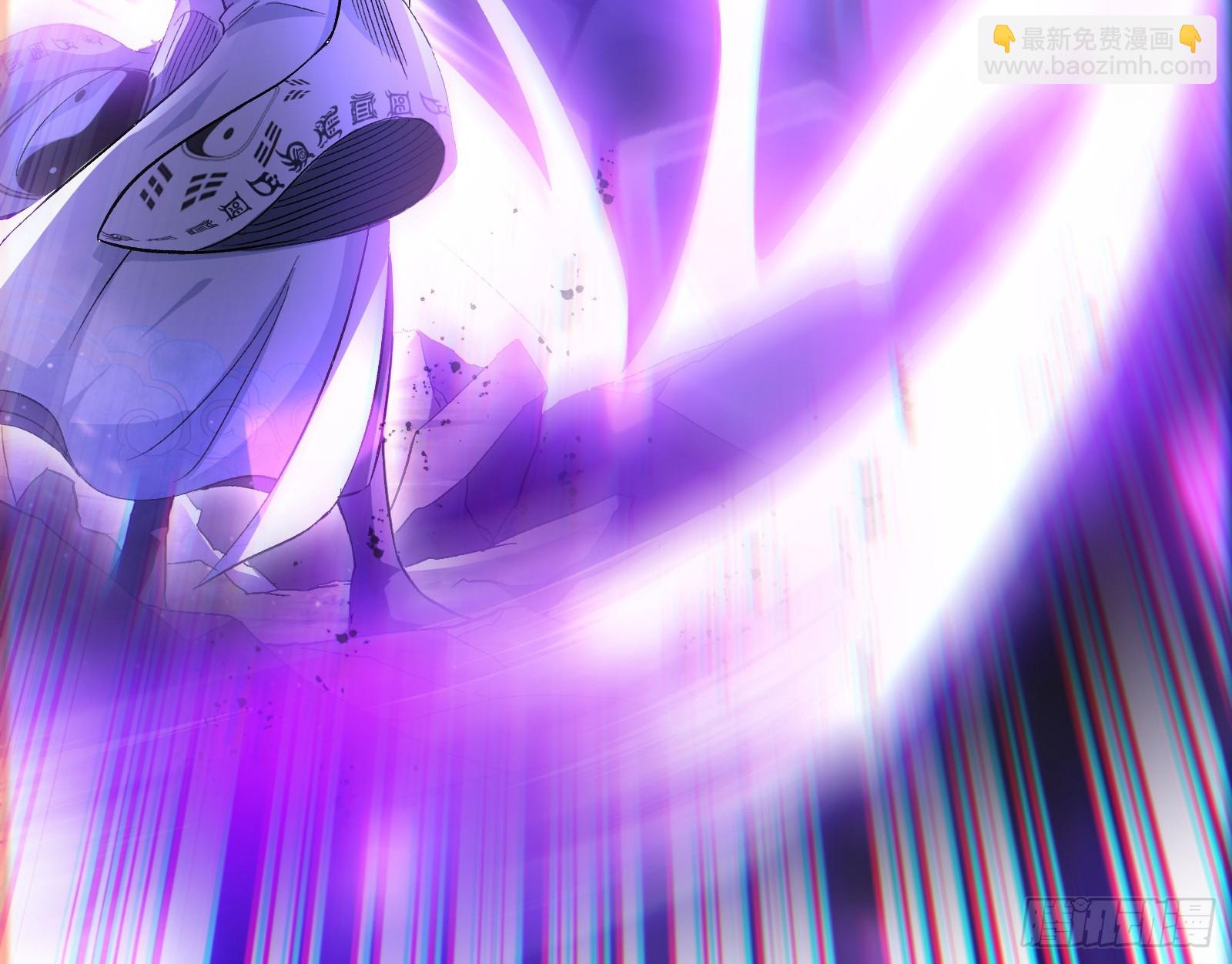 一招斩妖(1/3)-第24话