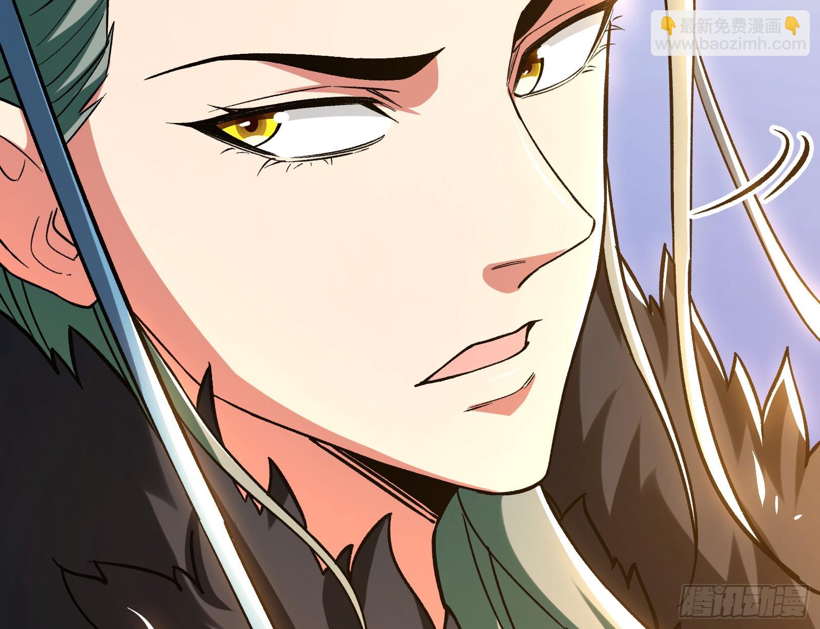 一招斩妖(1/3)-第24话