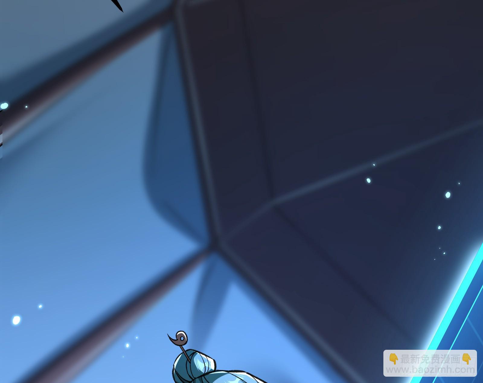 妖魔武者的实力区别(1/3)-第30话