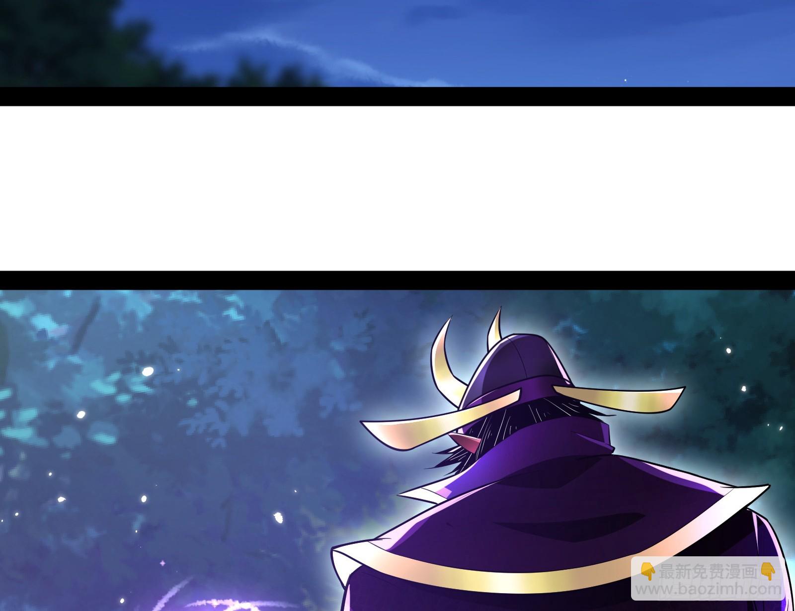 妖魔武者的实力区别(1/3)-第30话