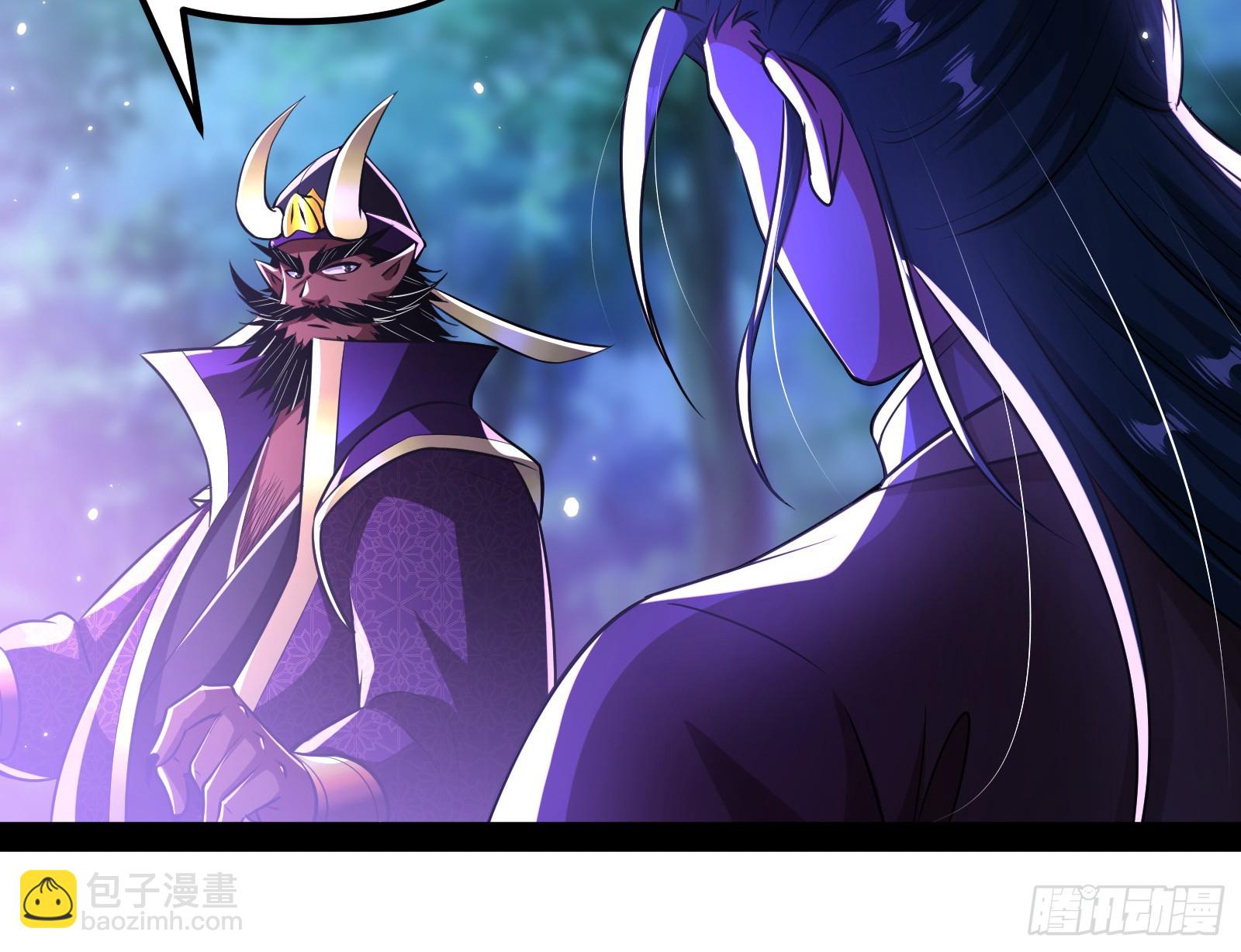 妖魔武者的实力区别(1/3)-第30话