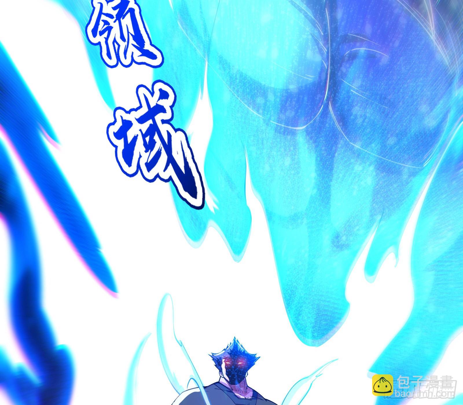 一句诗，一道拳(1/3)-第34话