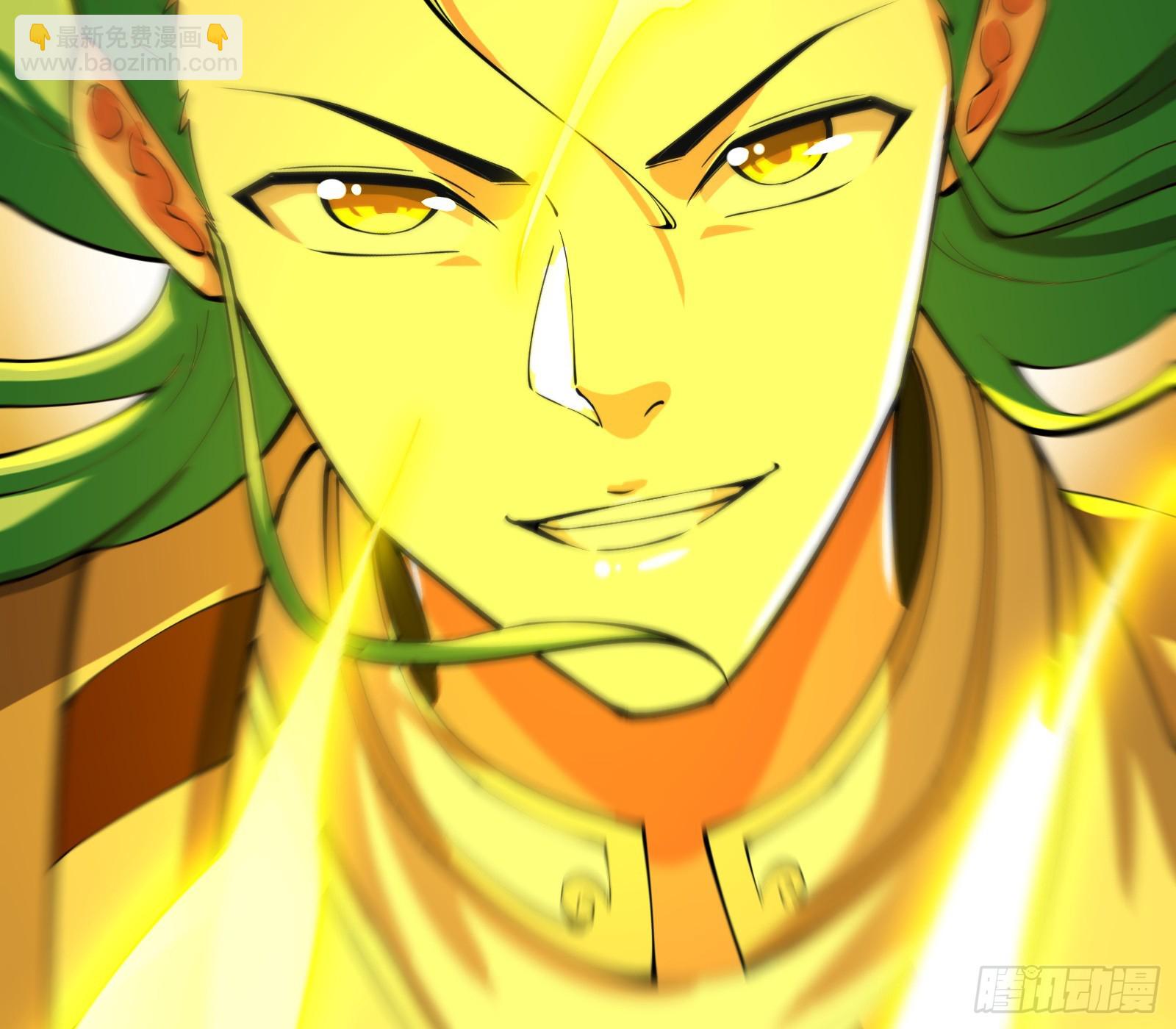 一句诗，一道拳(1/3)-第34话