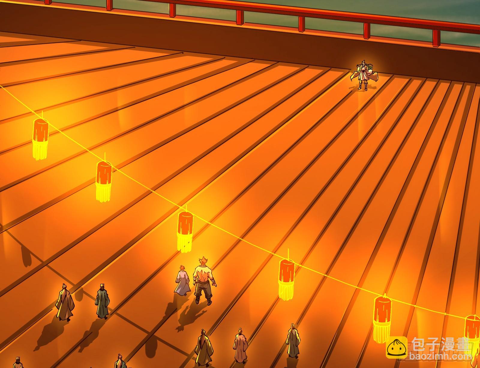 一句诗，一道拳(1/3)-第34话