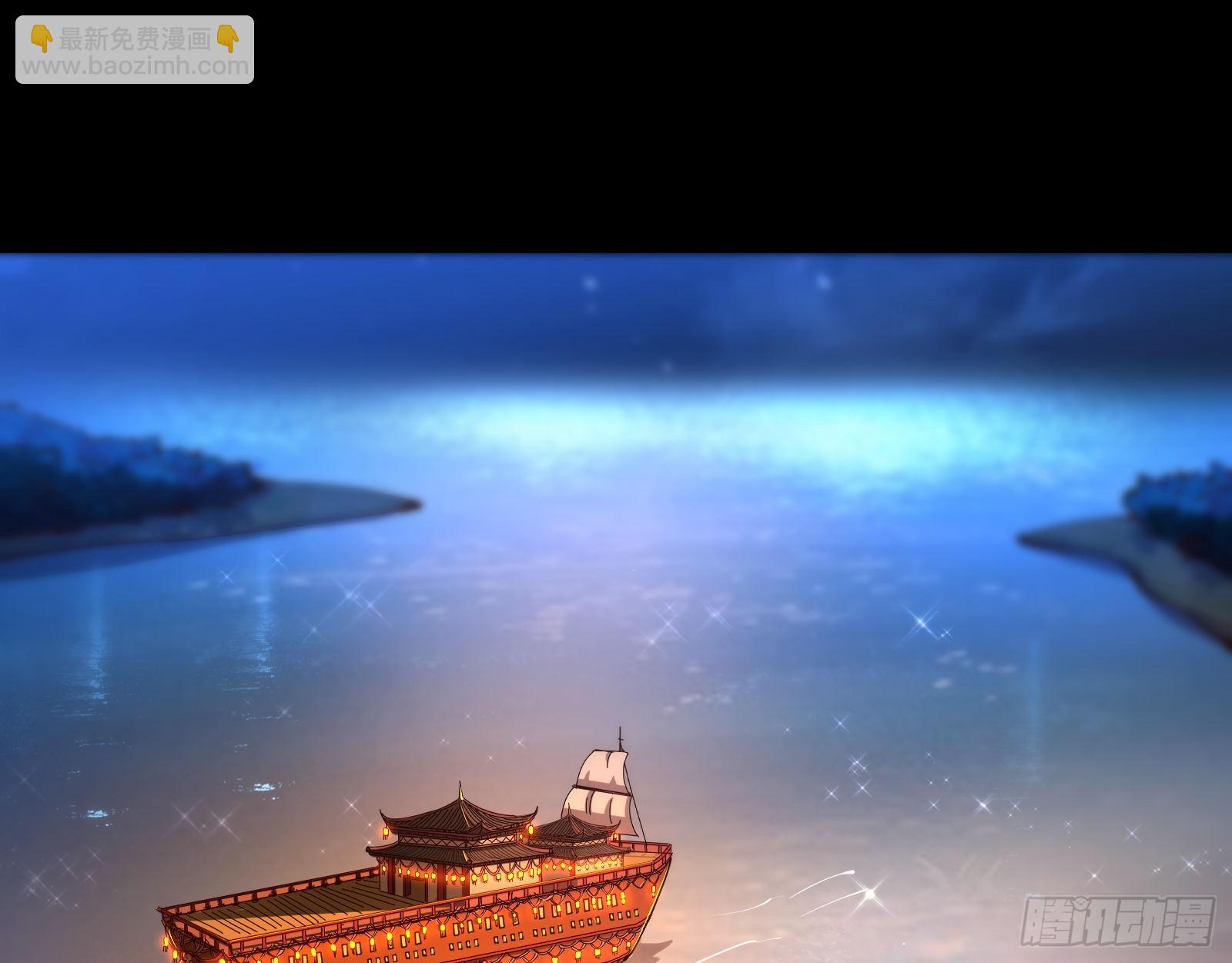 一句诗，一道拳(1/3)-第34话