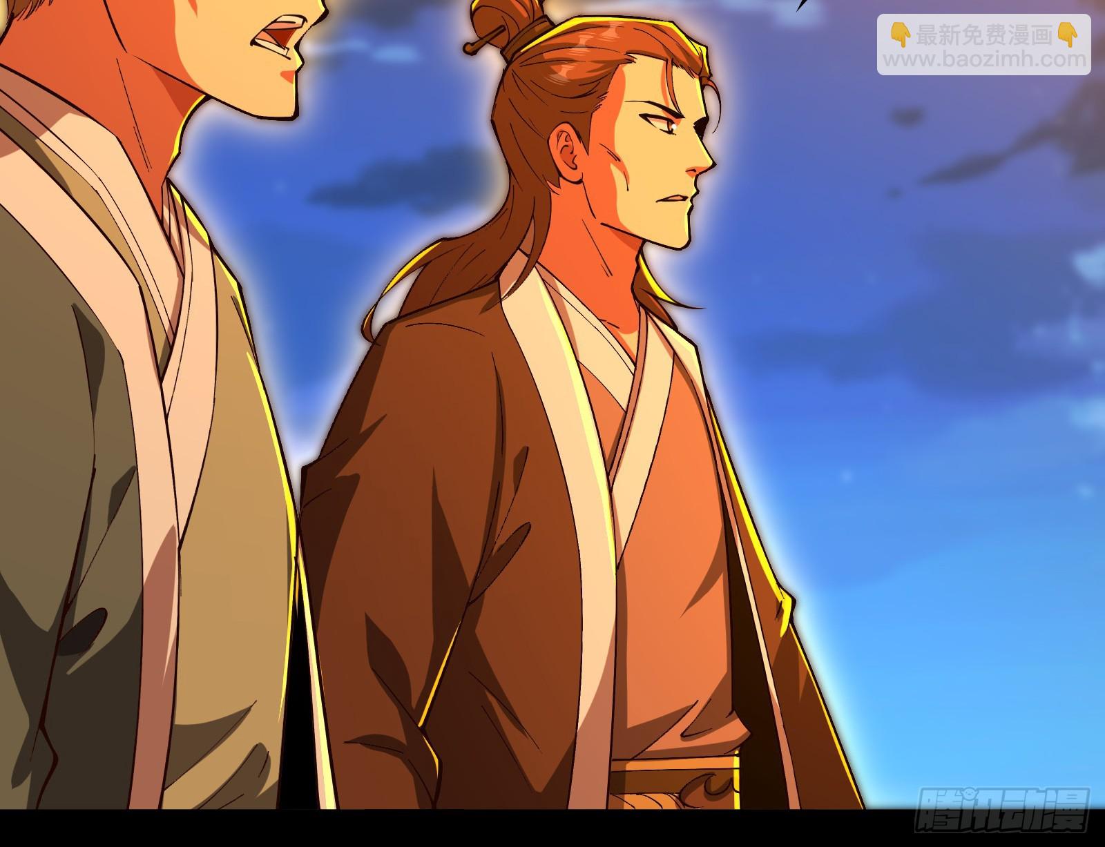 一句诗，一道拳(1/3)-第34话