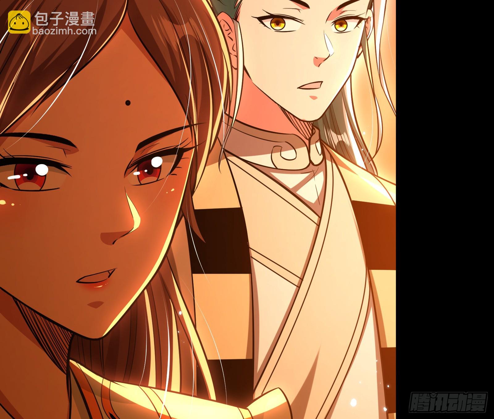 郡主的志向(1/2)-第36话