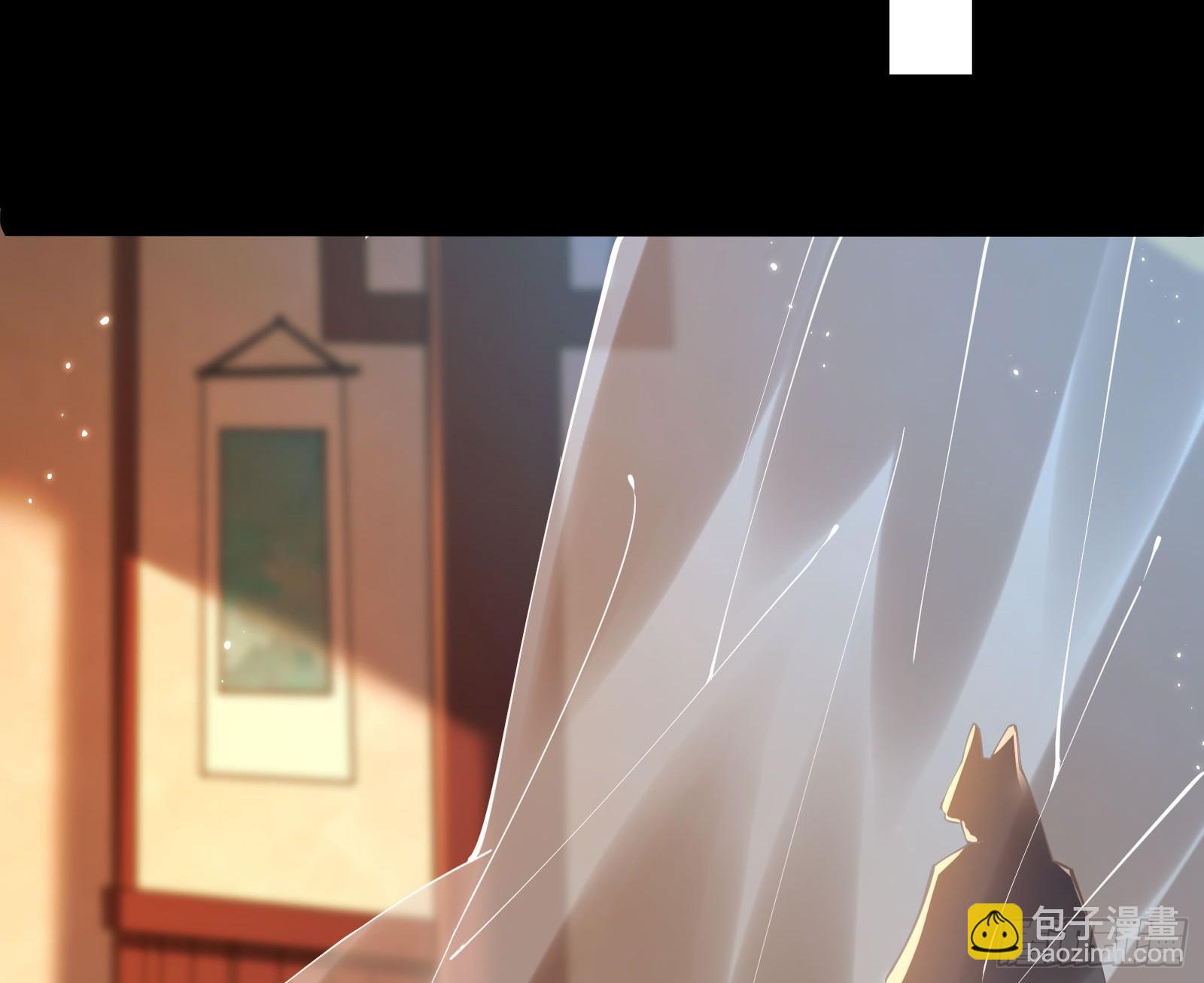 郡主的志向(1/2)-第36话