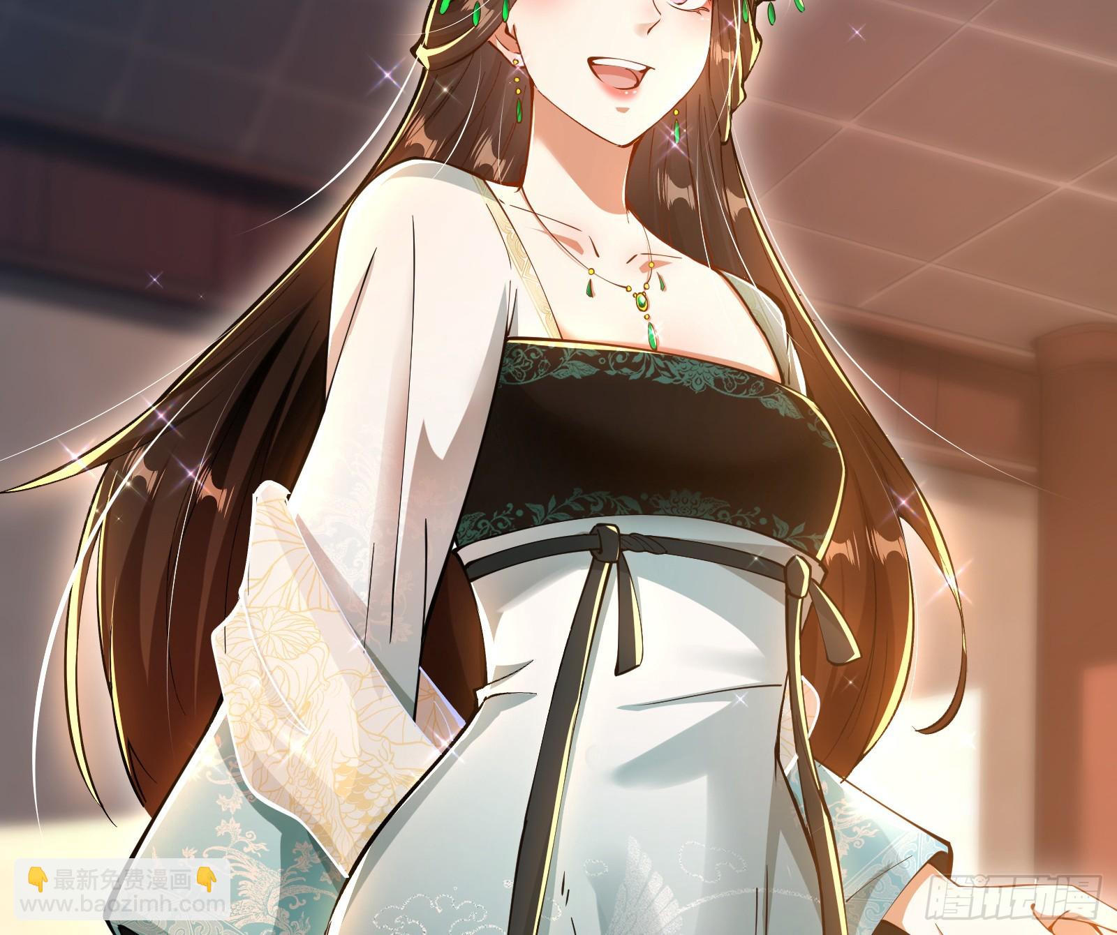 郡主的志向(1/2)-第36话