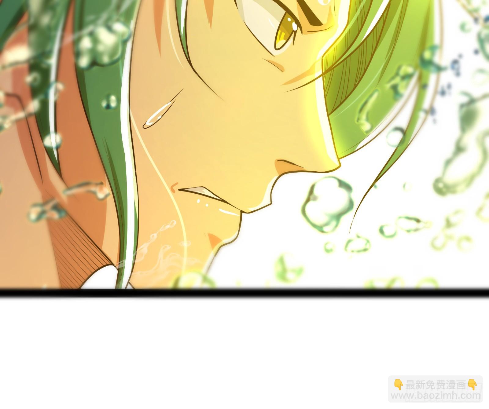 顺水推舟是神棍的基本技能(1/2)-第42话