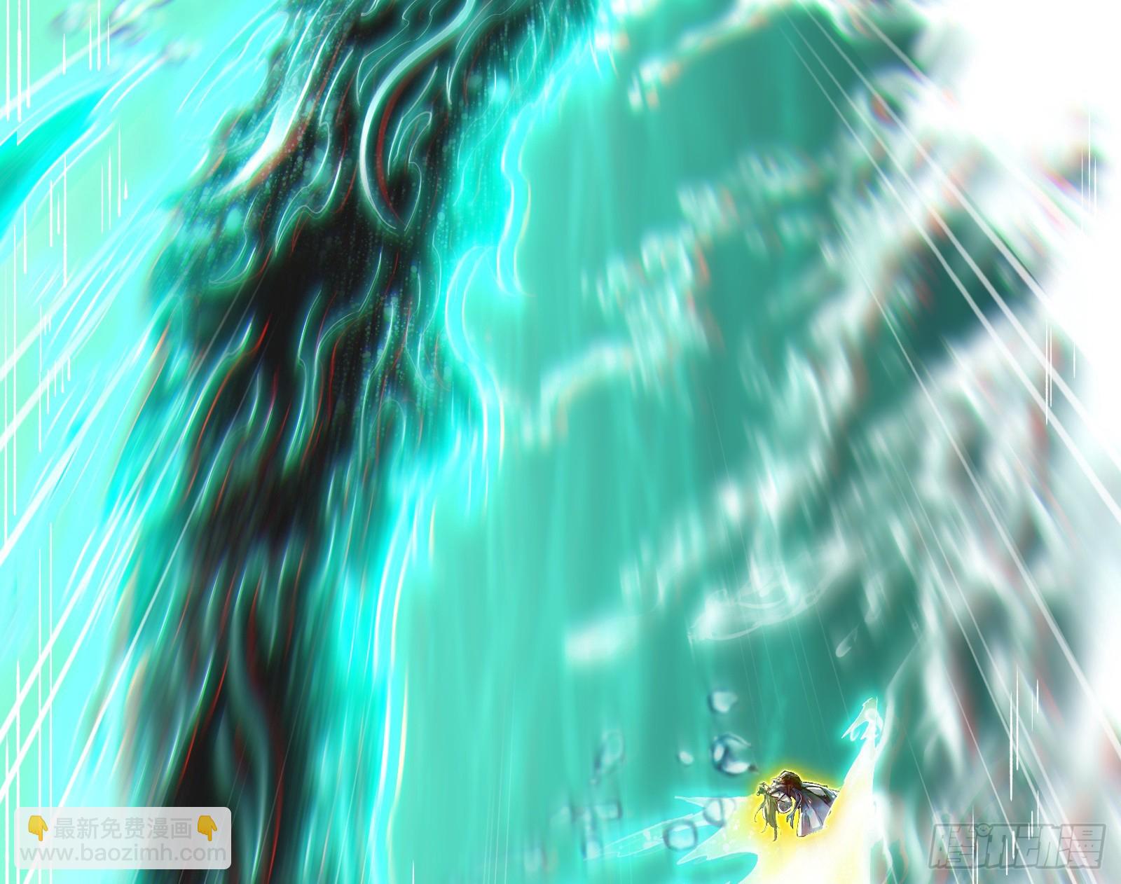 顺水推舟是神棍的基本技能(1/2)-第42话